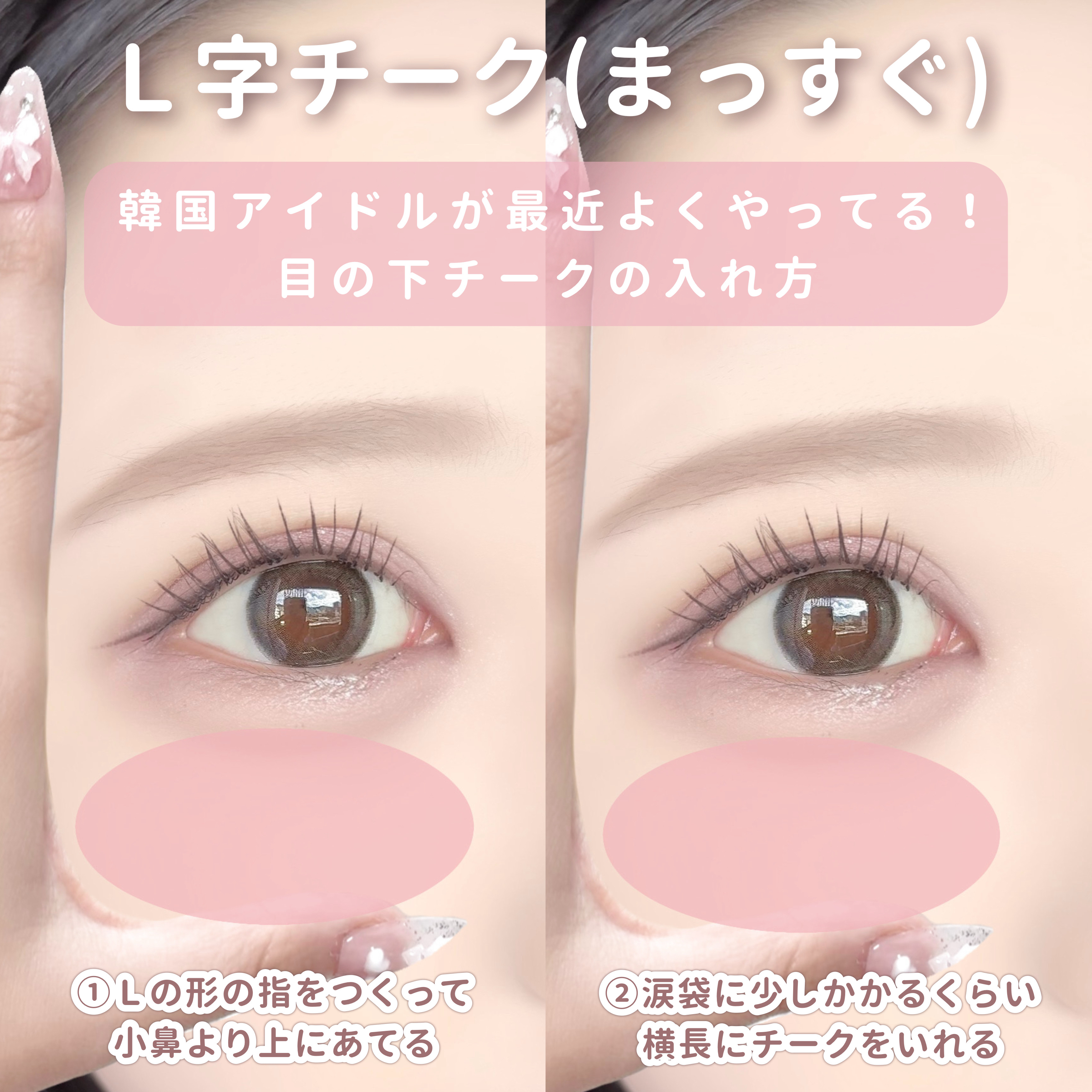 グロウフルールチークス/キャンメイク/パウダーチークを使ったクチコミ（2枚目）