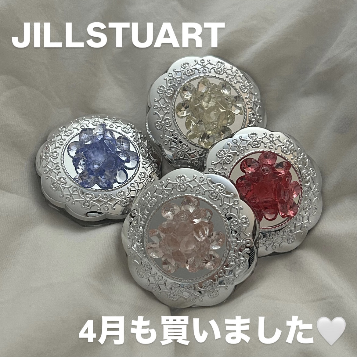 ジルスチュアート クリスタルブルーム ペタルクチュールアイズ デュオ/JILL STUART/アイシャドウパレットを使ったクチコミ（1枚目）