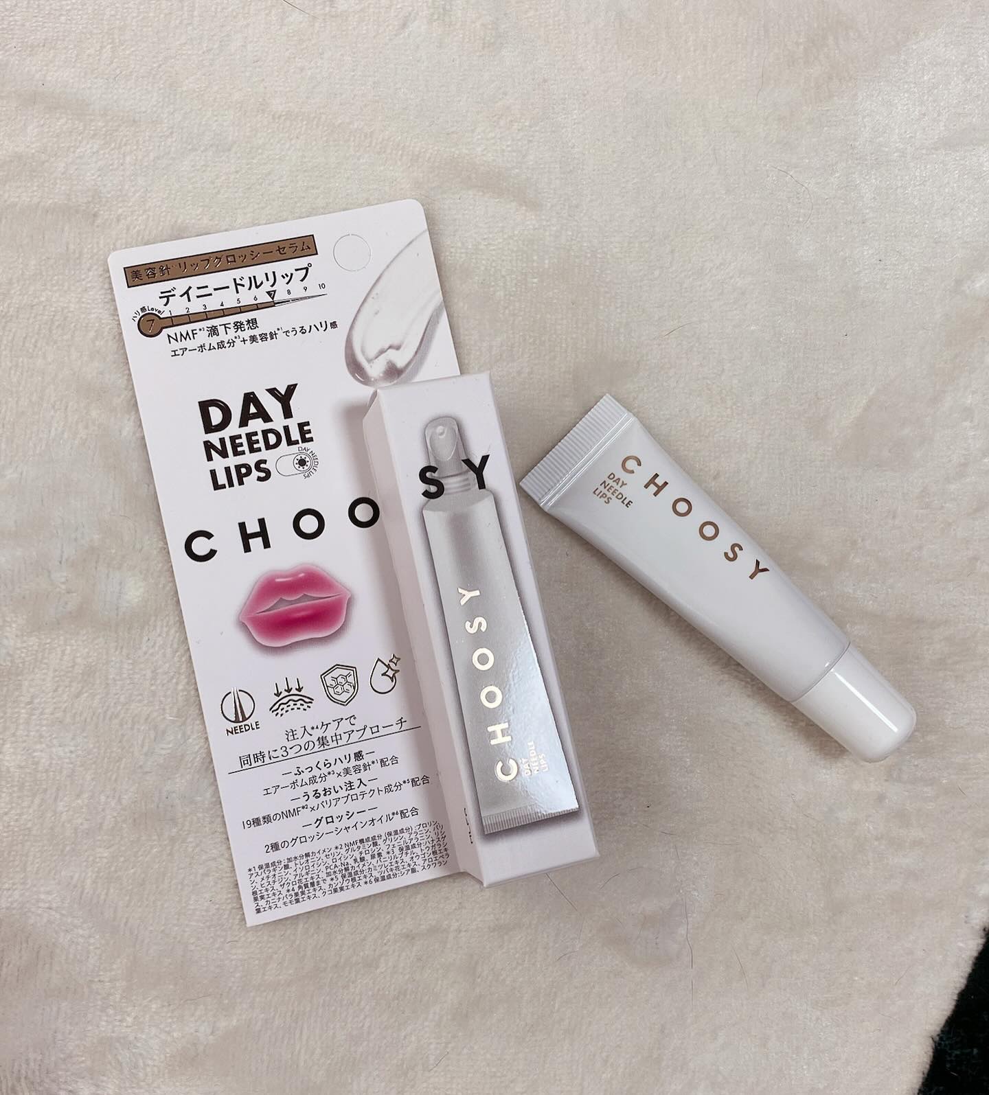 デイニードルリップ/CHOOSY/リップ美容液を使ったクチコミ（1枚目）