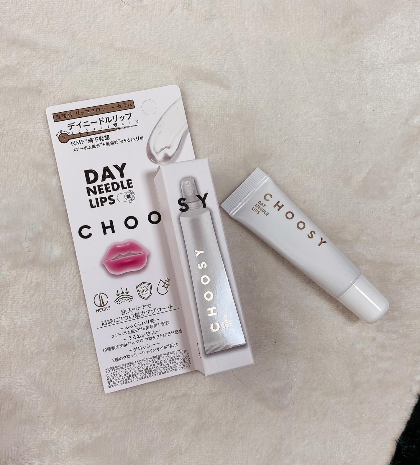 デイニードルリップ/CHOOSY/リップ美容液を使ったクチコミ(1枚目)