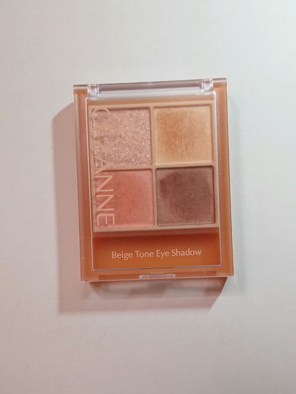ベージュトーンアイシャドウ/CEZANNE/アイシャドウパレットを使ったクチコミ(1枚目)
