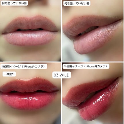 ジューシーリッププランパー6g/TPSY/リッププランパーを使ったクチコミ(4枚目)