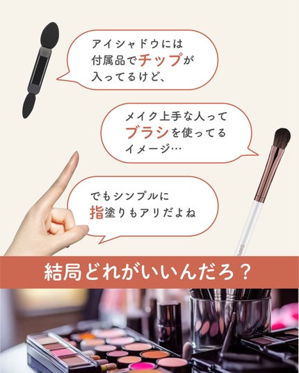 を使ったクチコミ(2枚目)