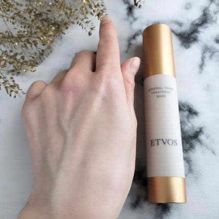 ミネラルインナートリートメントベース/エトヴォス/化粧下地を使ったクチコミ(4枚目)