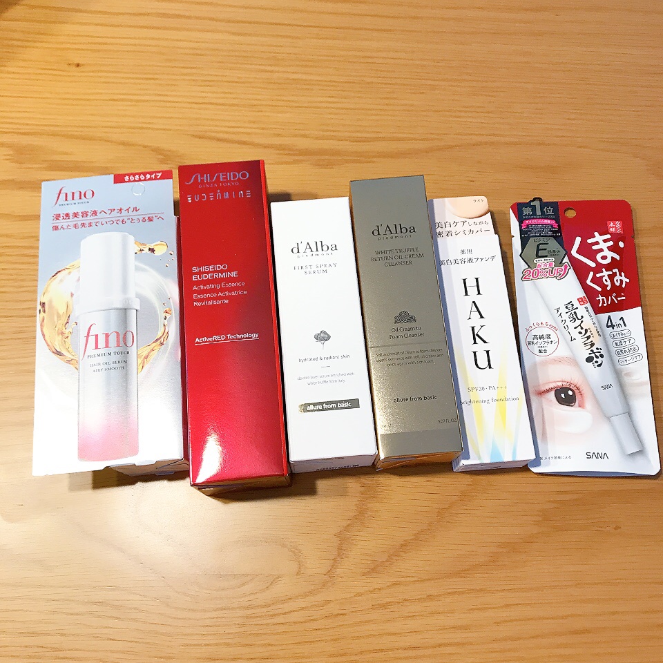 目元ふっくらクリーム NC/なめらか本舗/アイケア・アイクリームを使ったクチコミ（1枚目）