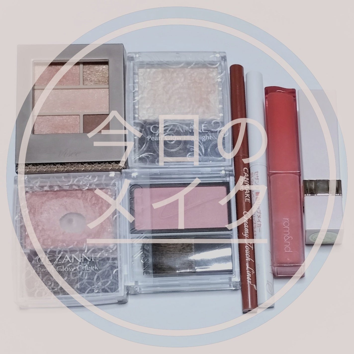 ピュアリーステイルージュ/コフレドール/口紅を使ったクチコミ(1枚目)