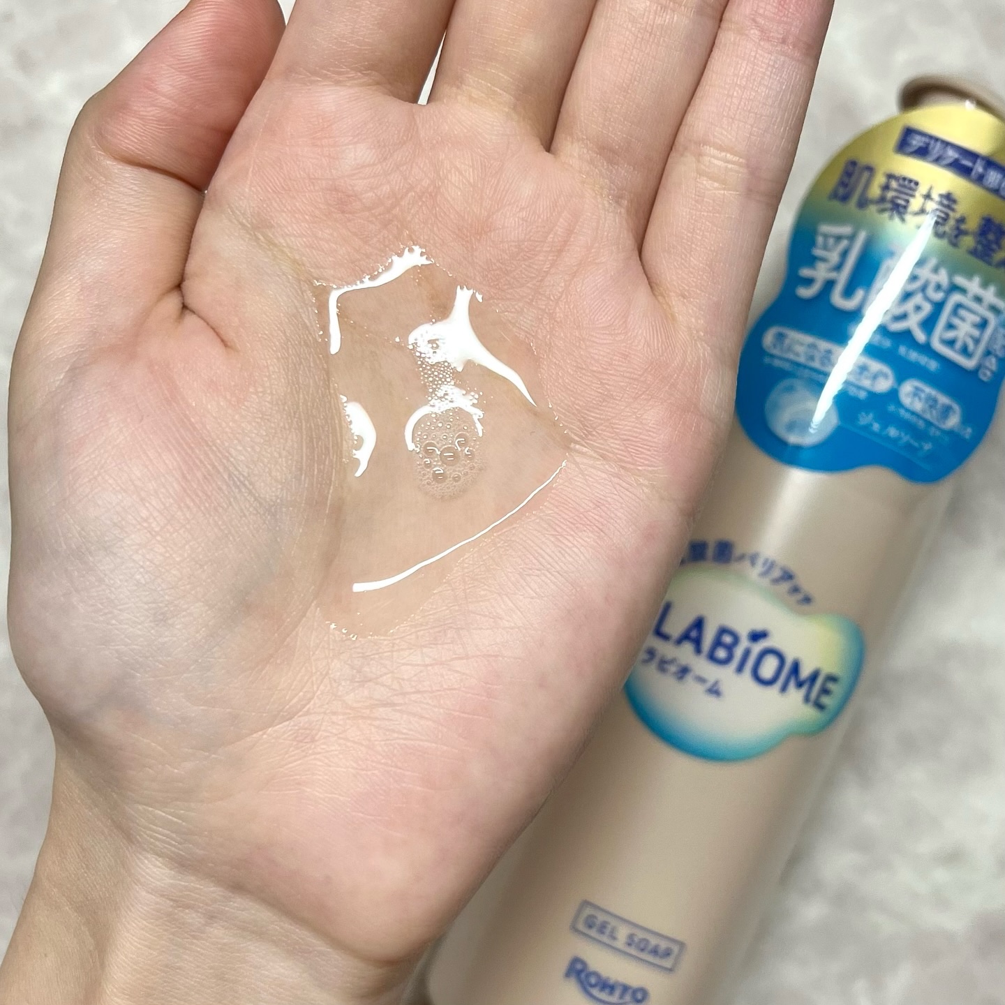 ラビオーム バリアソープ/LABiOME/デリケートゾーンケアを使ったクチコミ（3枚目）