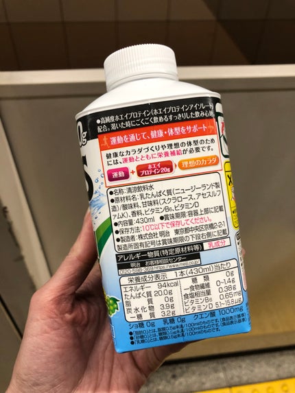 を使ったクチコミ(2枚目)