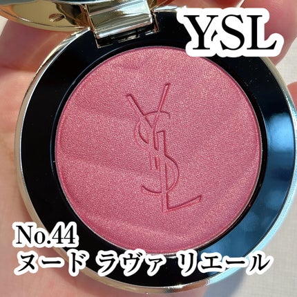 YSL メイクミーブラッシュ パウダー/YVES SAINT LAURENT BEAUTE/パウダーチークを使ったクチコミ(1枚目)