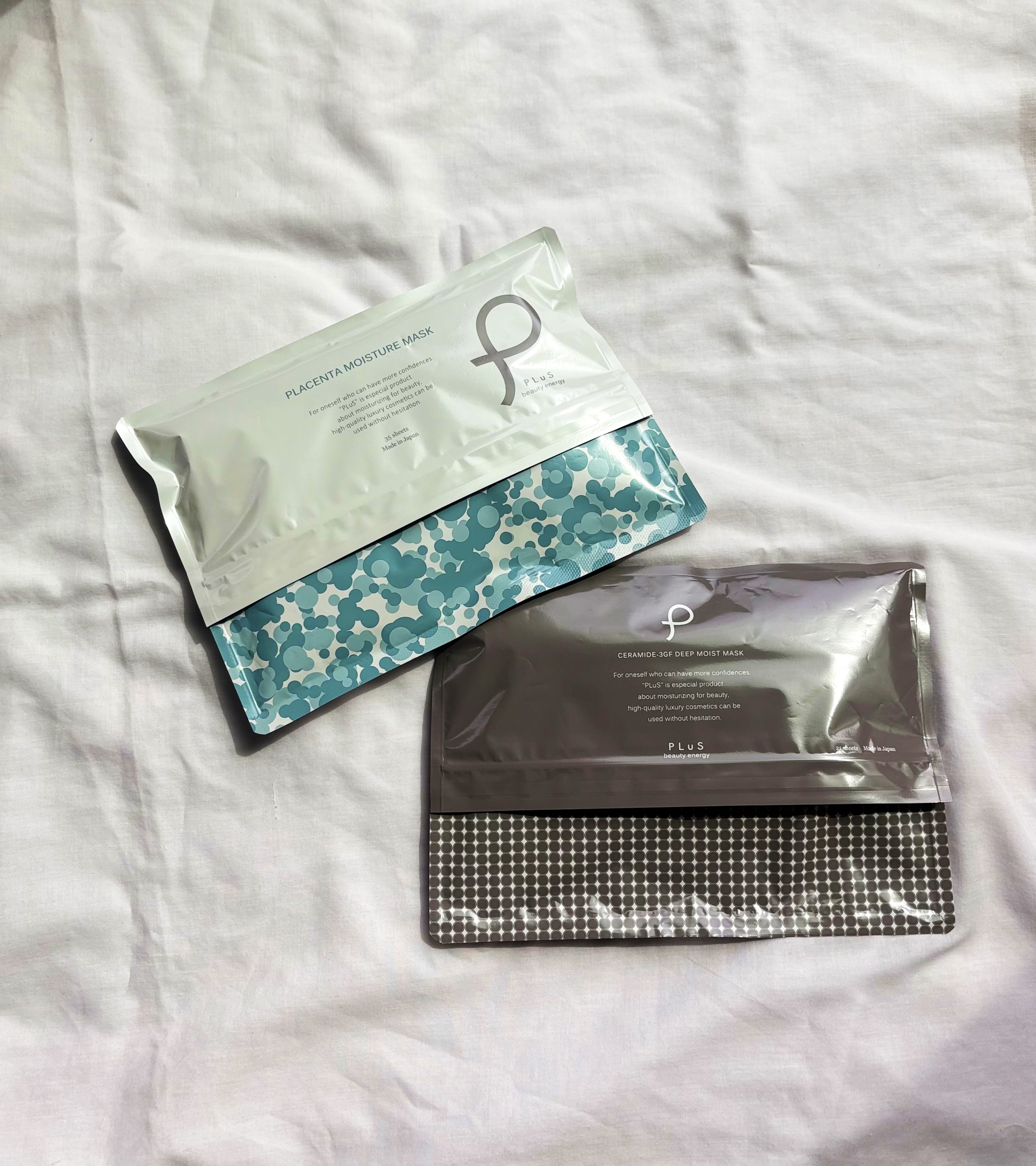 EGFディープモイストマスク/PLuS/シートマスク・パックを使ったクチコミ（1枚目）