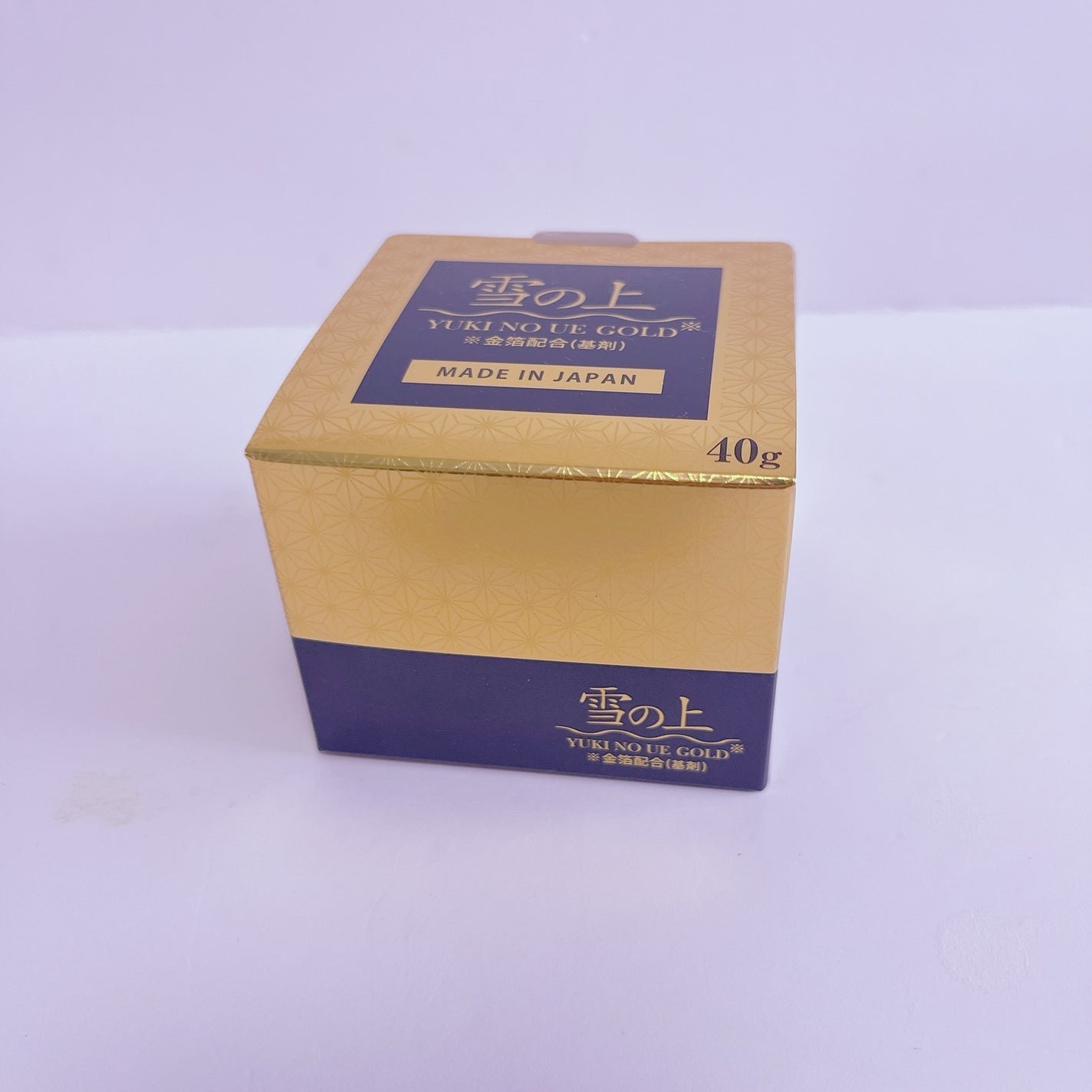 雪の上 GOLD/雪の上/オールインワン化粧品を使ったクチコミ(1枚目)