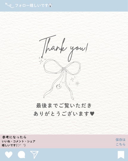 ラブ・ライナー クリームフィットペンシルR 極細楕円芯<アイライナー>/ラブ・ライナー/ペンシルアイライナーを使ったクチコミ(8枚目)