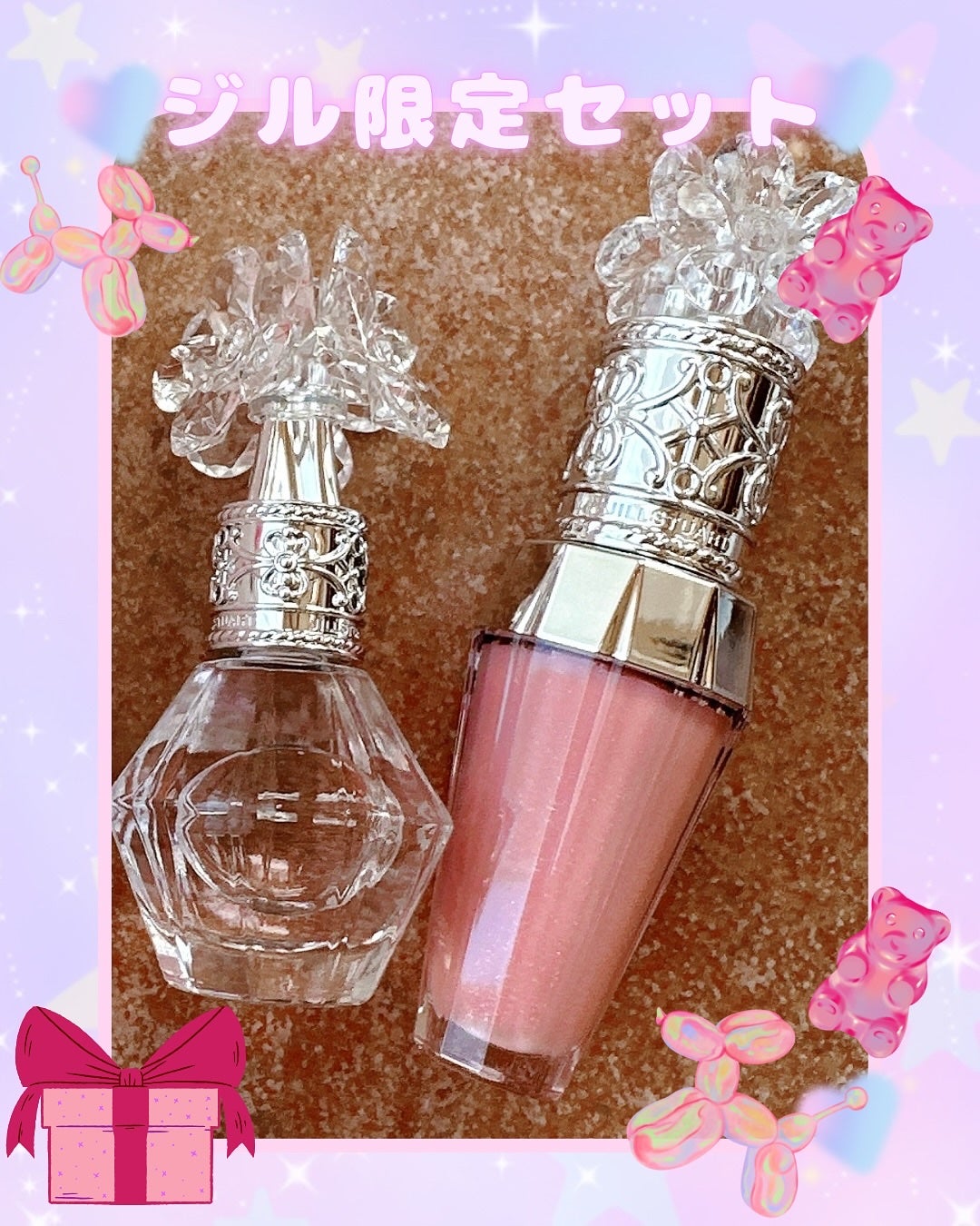 ジルスチュアート クリスタルブルーム オードパルファン & リップブーケ セラム/JILL STUART/その他キットセットを使ったクチコミ(1枚目)