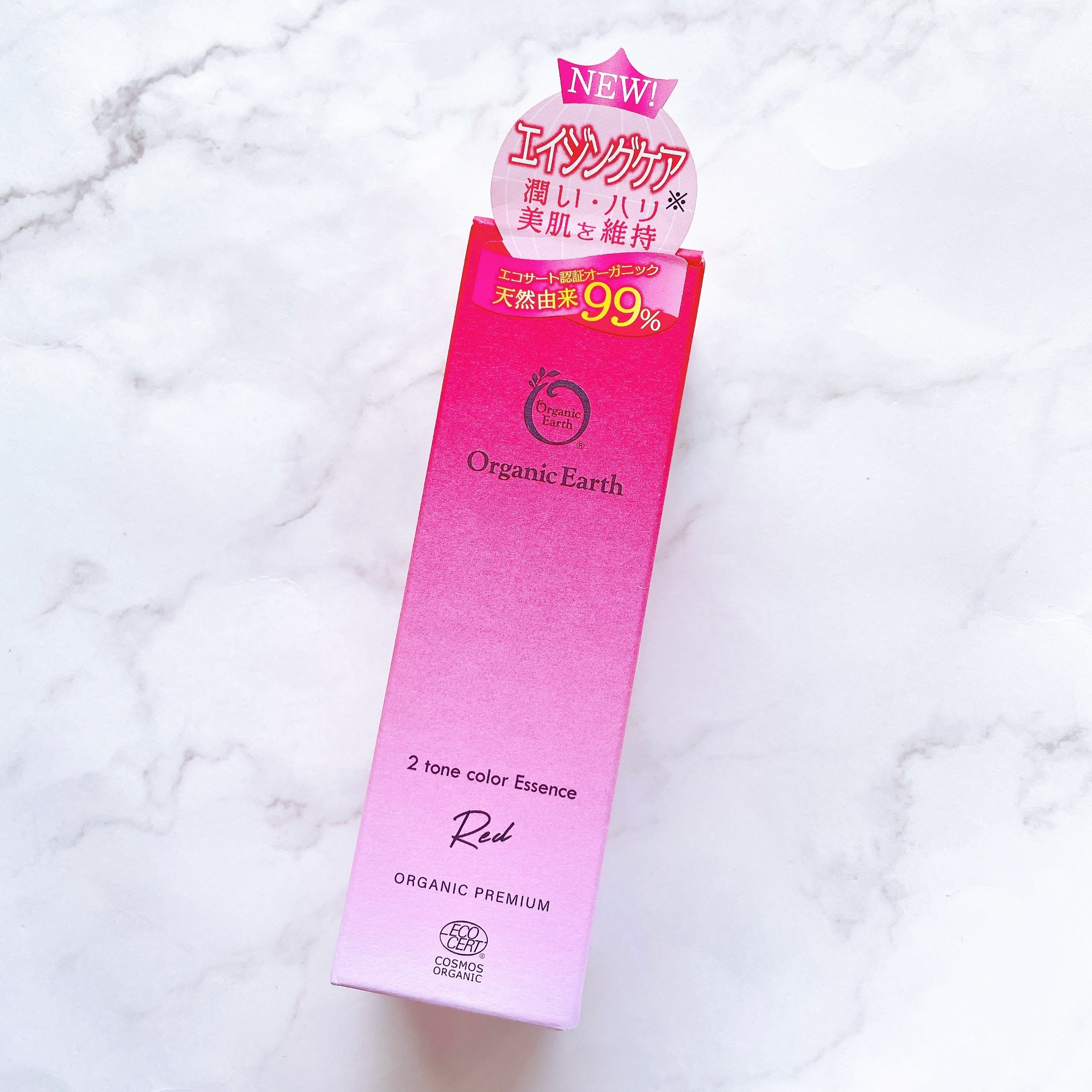 オーガニックアース ツートンカラーエッセンス　レッドのクチコミ「オーガニックアース ツートンカラーエッセンス レッドをお試しさせていただきました。

見た目も.....」（3枚目）