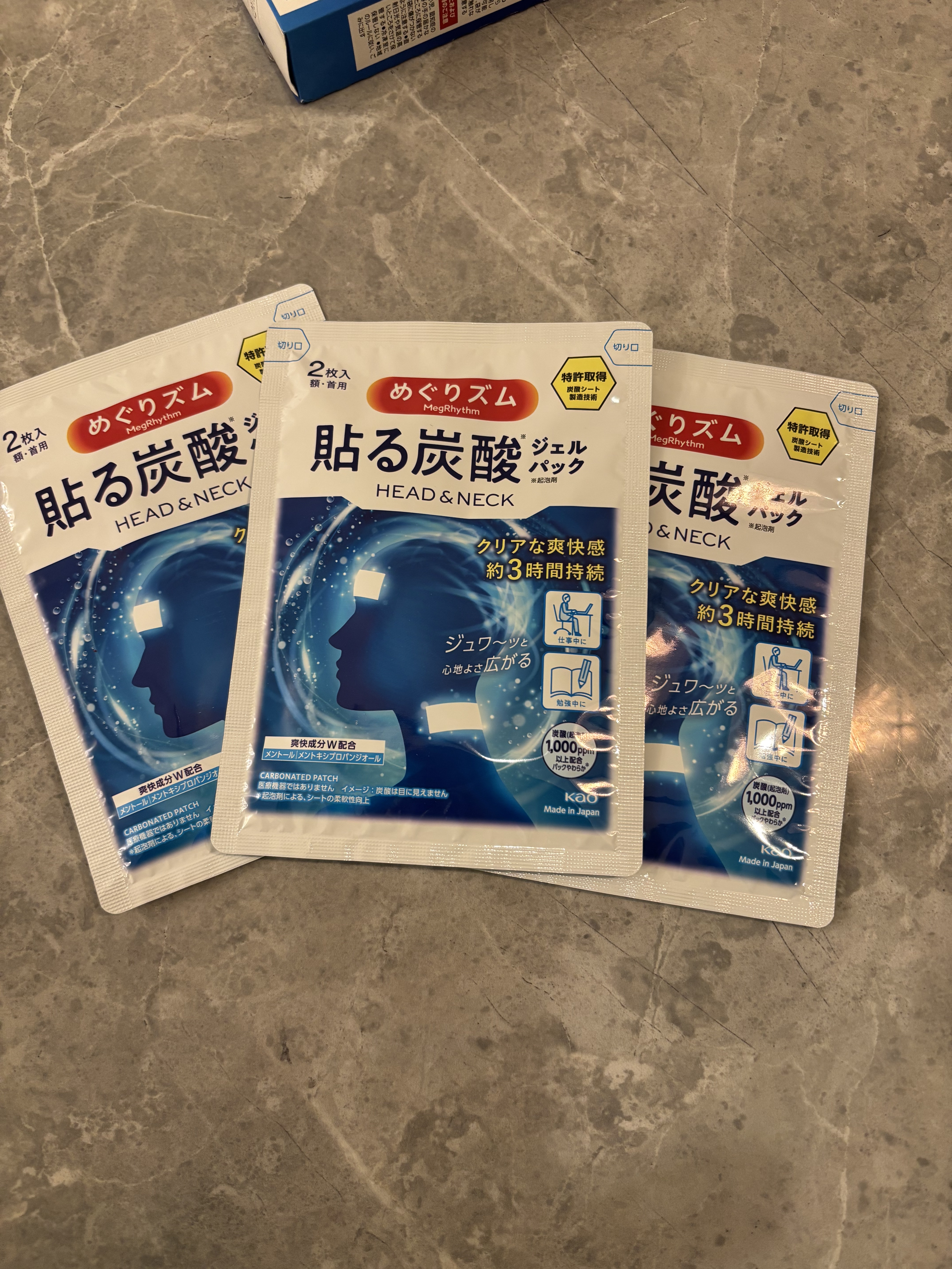 貼る炭酸ジェルパック　HEAD＆NECK/めぐりズム/ネック・デコルテケアを使ったクチコミ（3枚目）