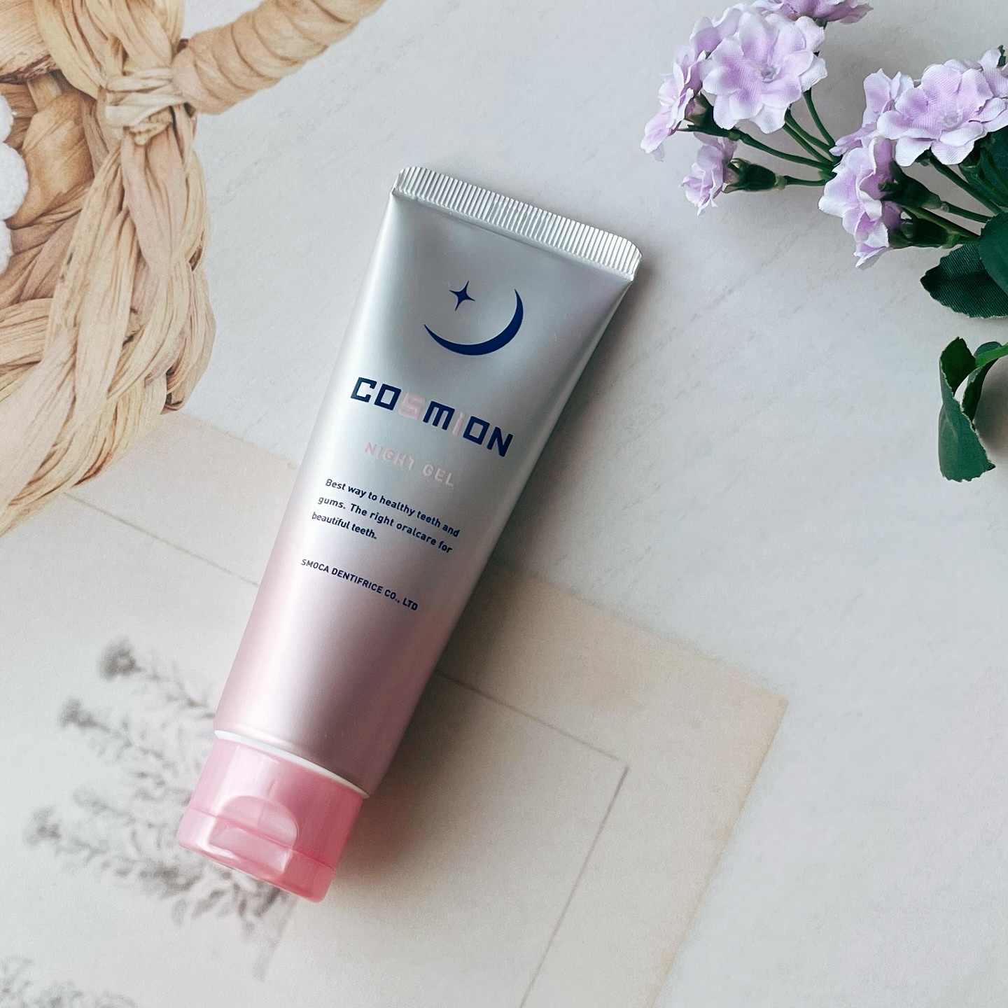 ナイトジェル/COSMiON/歯磨き粉を使ったクチコミ（2枚目）