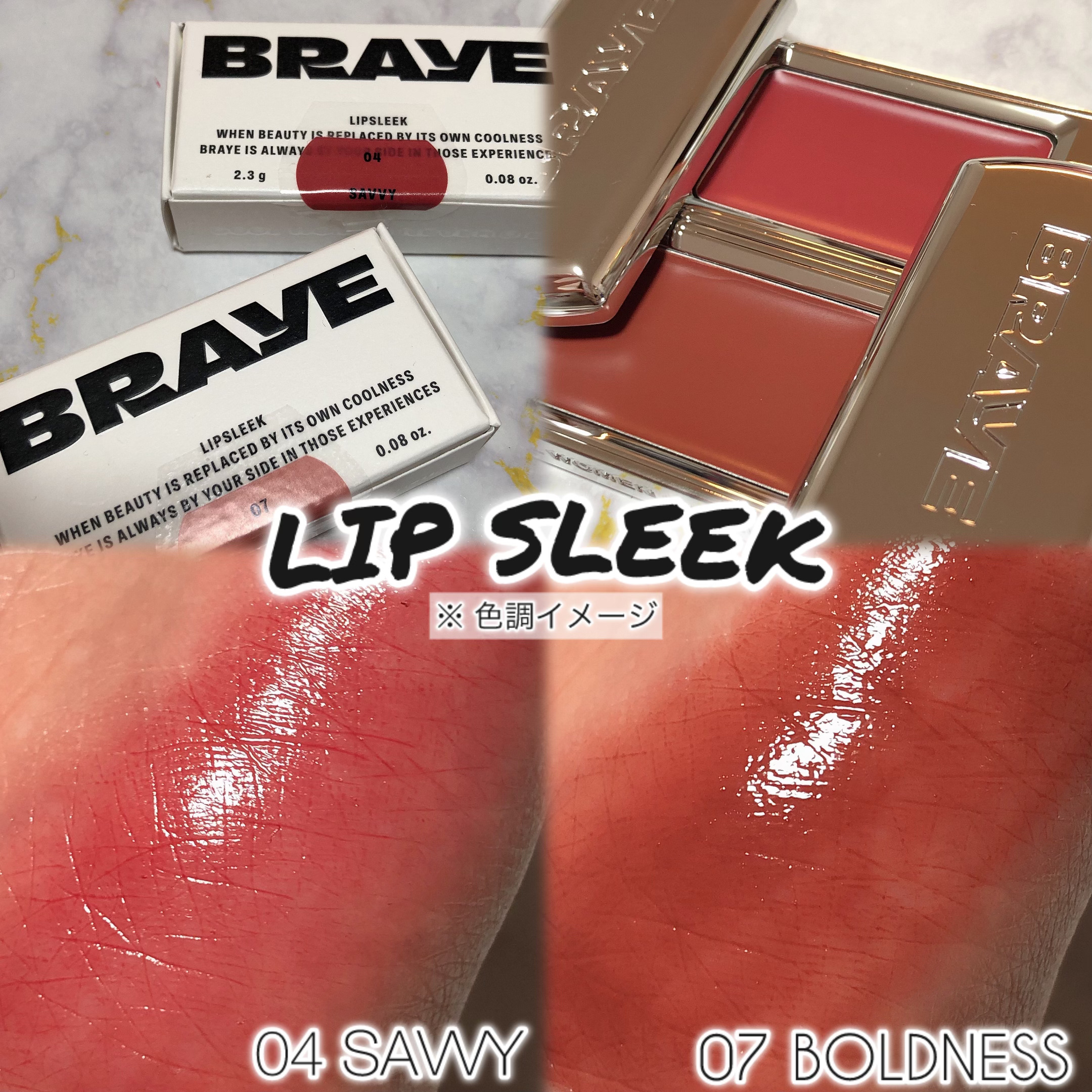 BRAYE MULTI STRAP LONG & SHORT/BRAYE/メイクアップグッズを使ったクチコミ（3枚目）