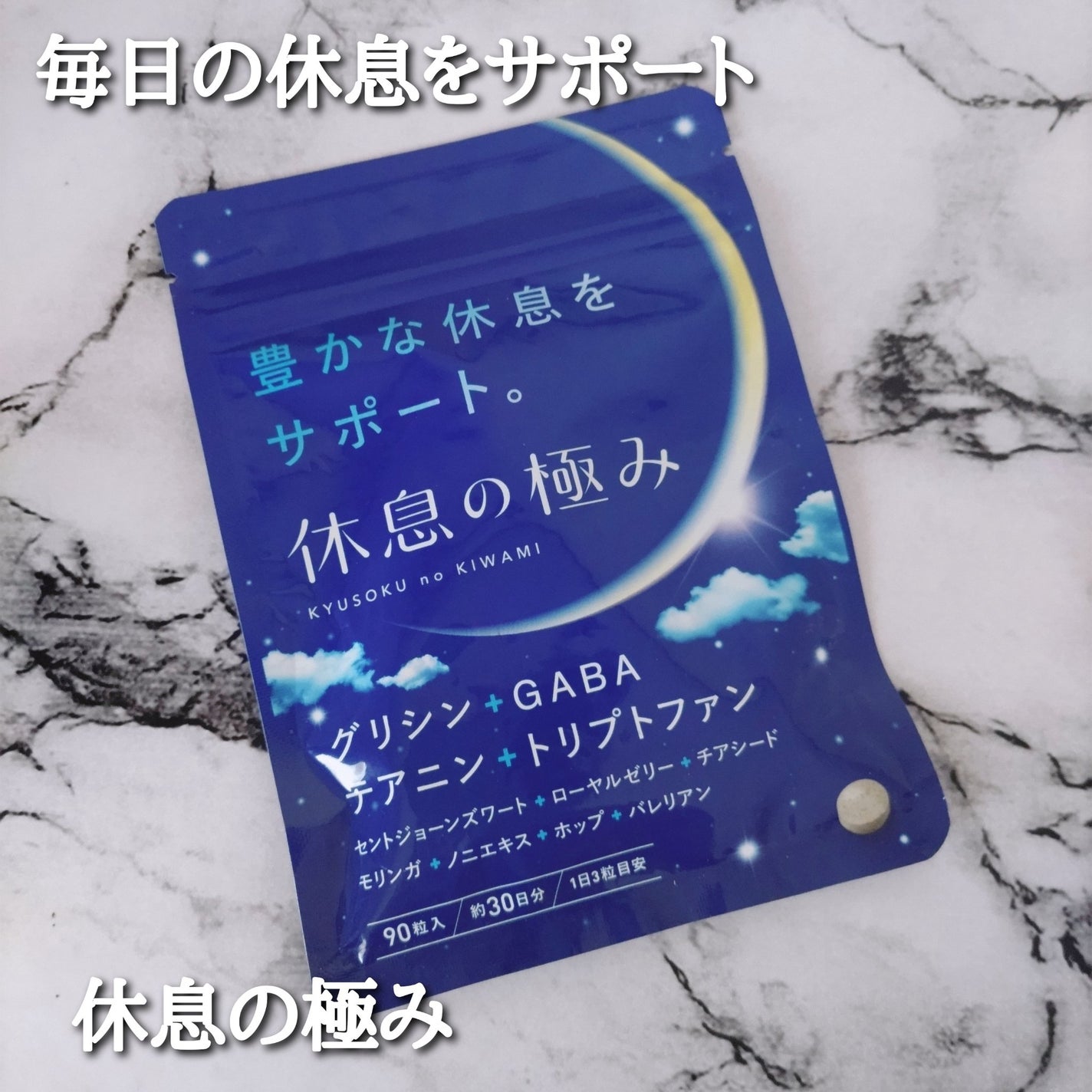 ðð®ðððð¢â¡  on LIPS ãååäŒç€ŸForEarthJapanæ§ããååæäŸããŠããã ããŸ..ãïŒ1æç®ïŒ