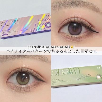 Glowy 1day/OLENS/ワンデー(1DAY)カラコンを使ったクチコミ(1枚目)