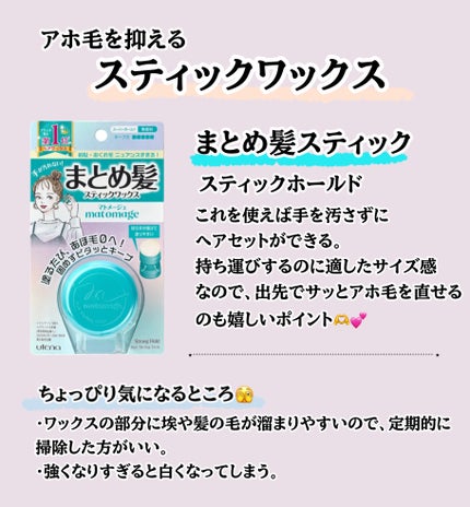 モイストピュアカラーリップ/ニベア/リップクリームを使ったクチコミ(4枚目)
