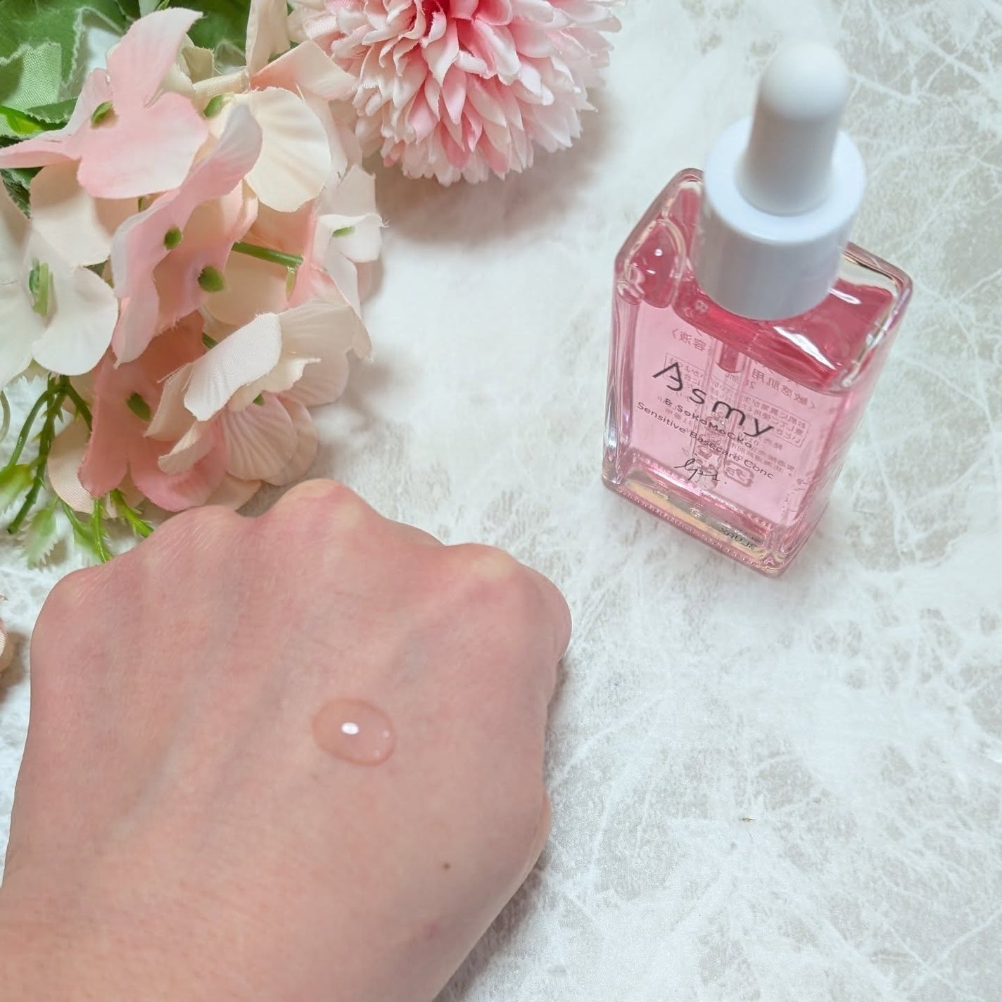 センシティブ ベースケアコンク/Asmy/美容液を使ったクチコミ(6枚目)