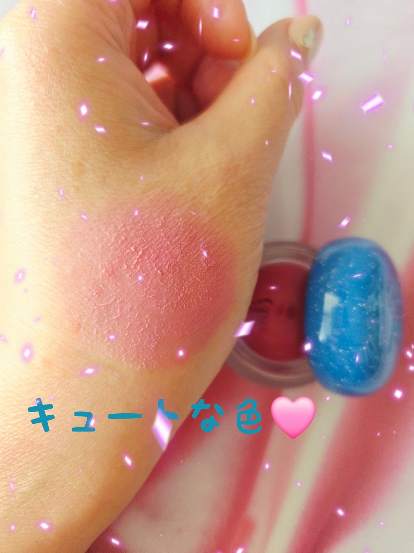 リップアンドチーク ブラーリープリンポット/fwee/口紅を使ったクチコミ(3枚目)