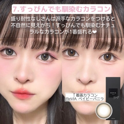 シャドーカスタマイズ/MAJOLICA MAJORCA/単色アイシャドウを使ったクチコミ(9枚目)