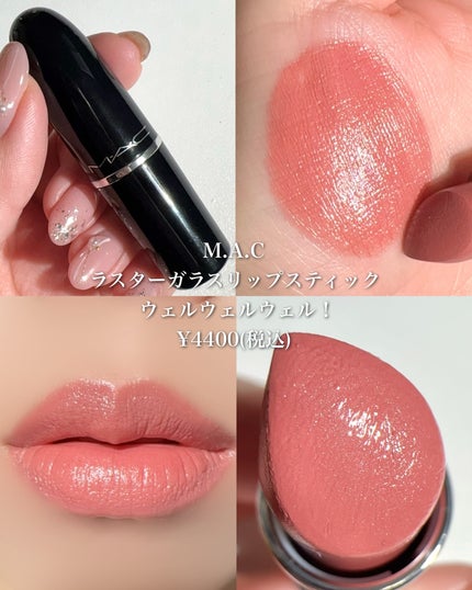 ルージュ ココ フラッシュ/CHANEL/口紅を使ったクチコミ(6枚目)