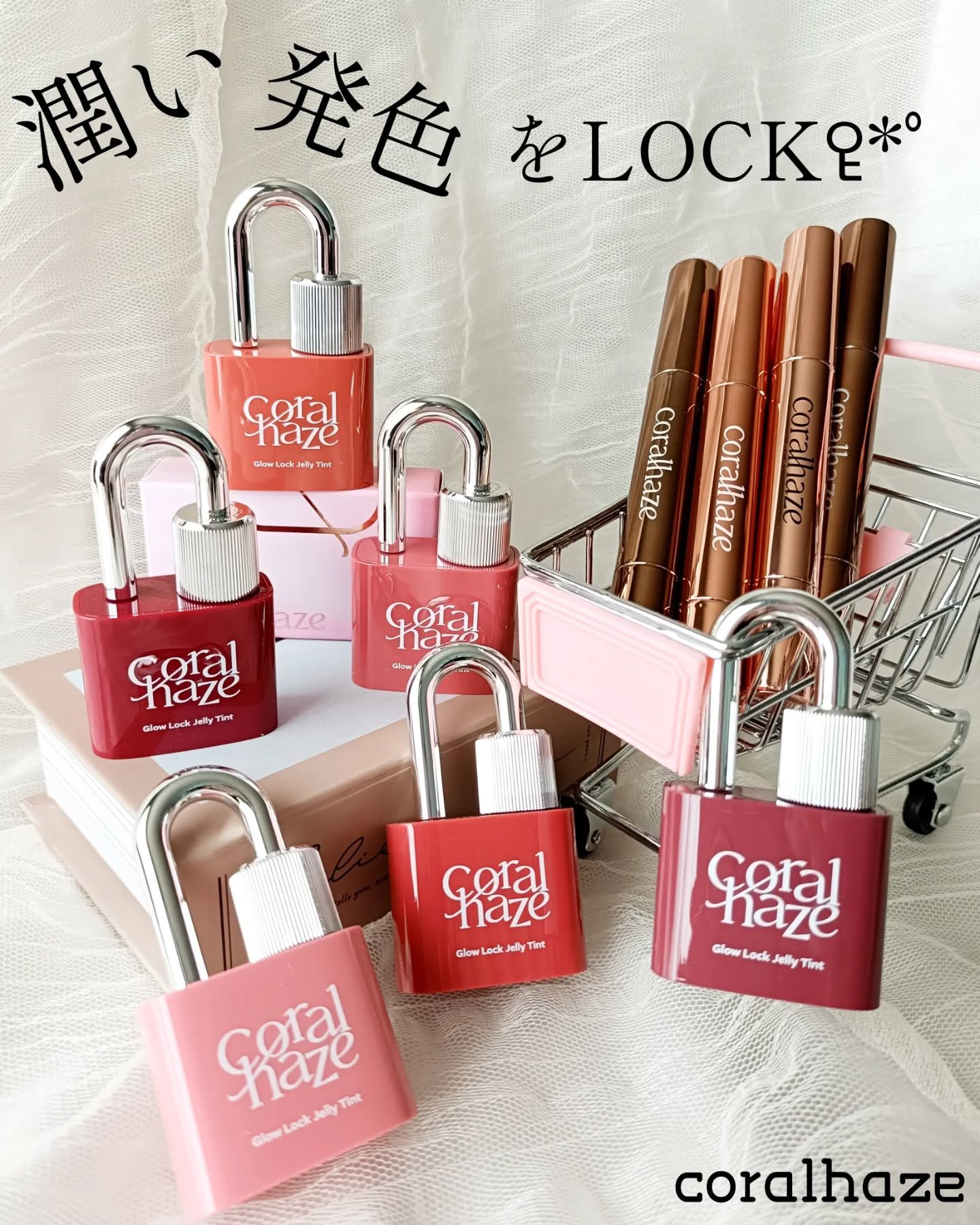 ボリューマイジングフォンデュリップ/Coralhaze/口紅を使ったクチコミ（1枚目）