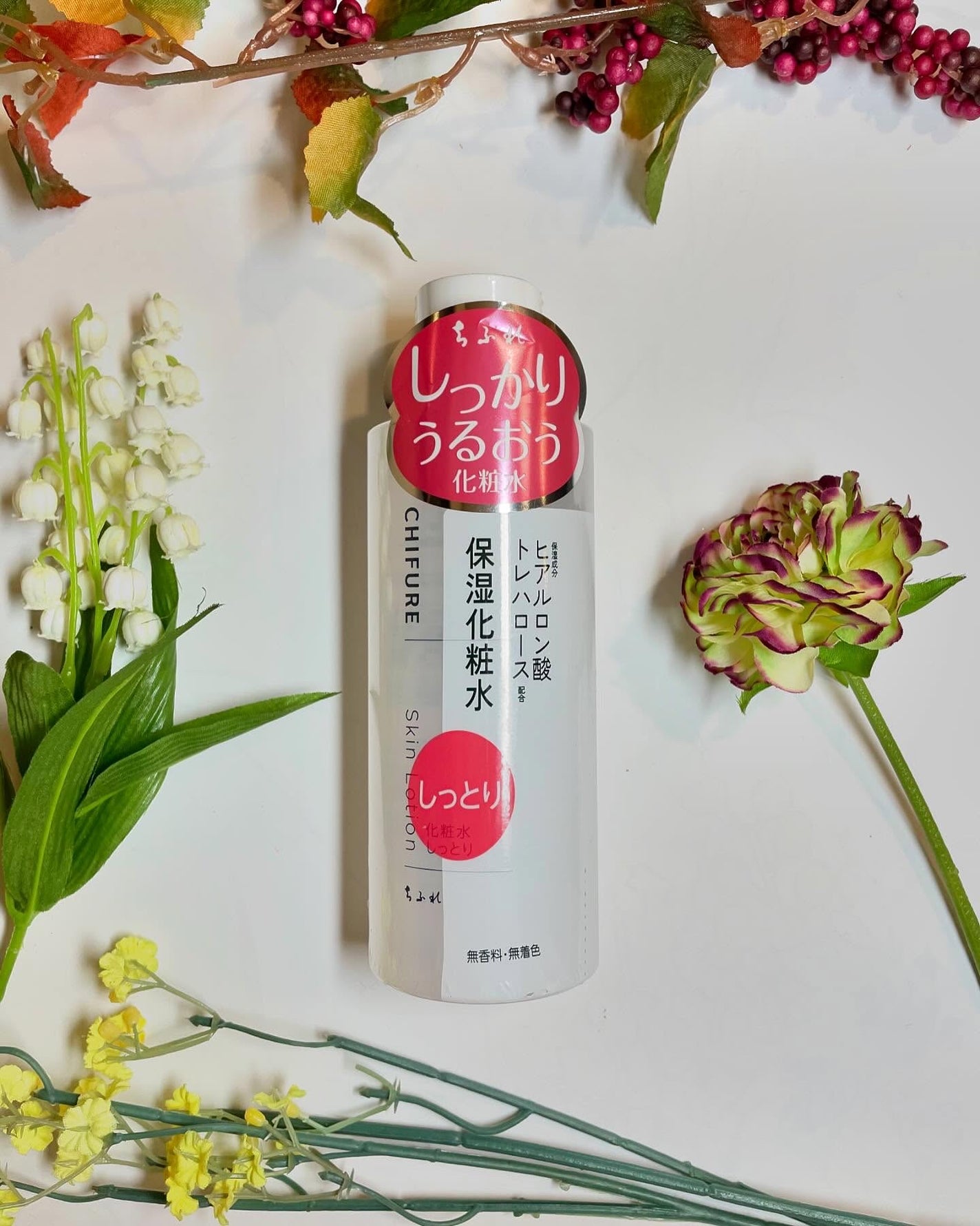 保湿化粧水 しっとりタイプ/ちふれ/化粧水を使ったクチコミ(2枚目)