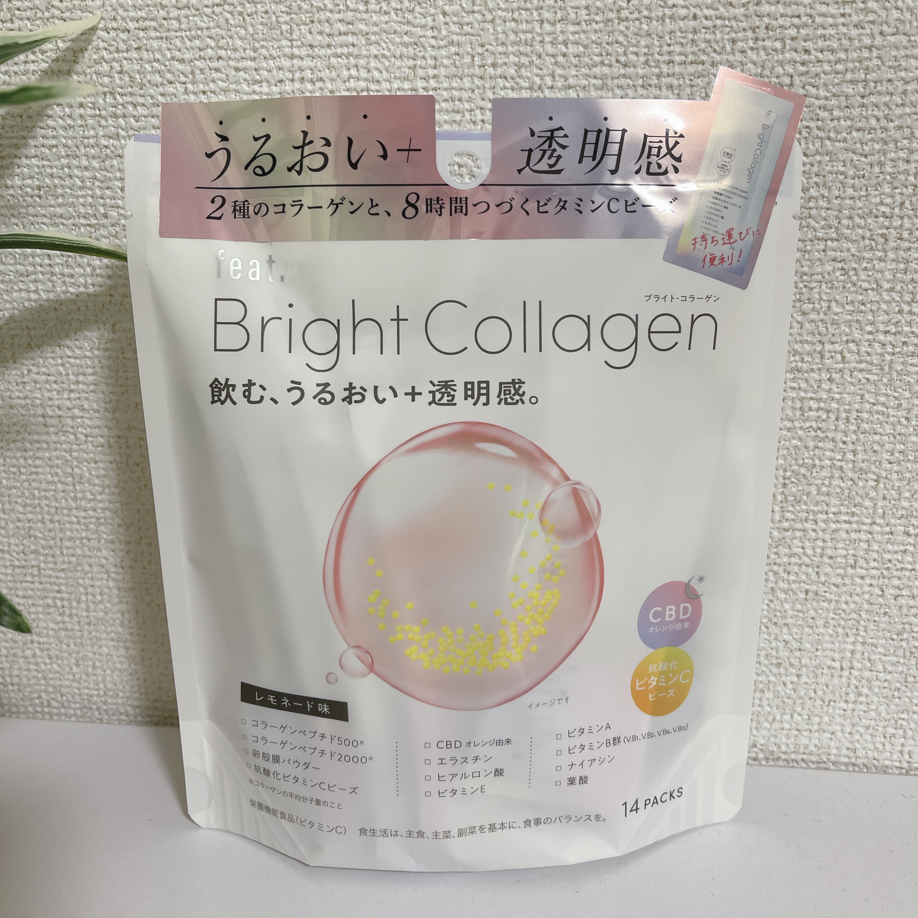 ブライト コラーゲン/Feat./美容サプリメントを使ったクチコミ（1枚目）