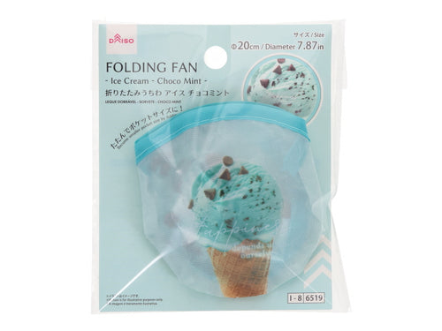 アイス、チョコミント