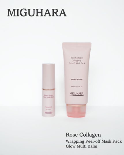 ローズコラーゲン グローマルチバーム/MIGUHARA/フェイスバームを使ったクチコミ(1枚目)