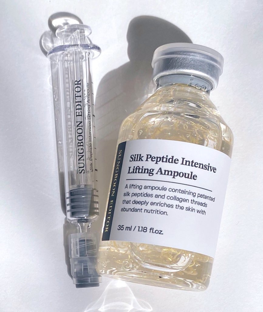 シルクペプチドインテンシブリフティングアンプル/SUNGBOON EDITOR（成分エディター）/美容液を使ったクチコミ（1枚目）