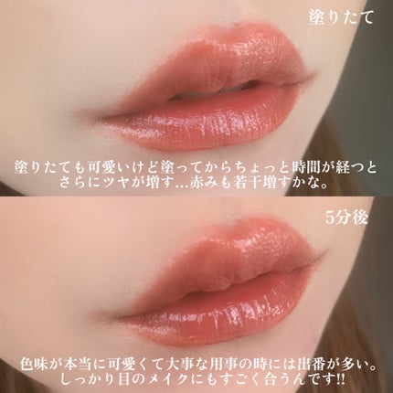 ロウグロウジェルティント/hince/リップティントを使ったクチコミ(5枚目)