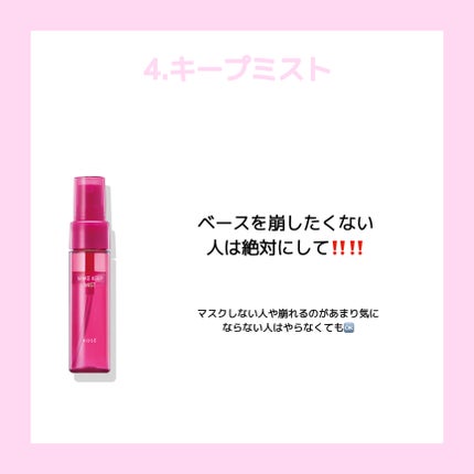 カラーミキシングコンシーラー/キャンメイク/パレットコンシーラーを使ったクチコミ(5枚目)