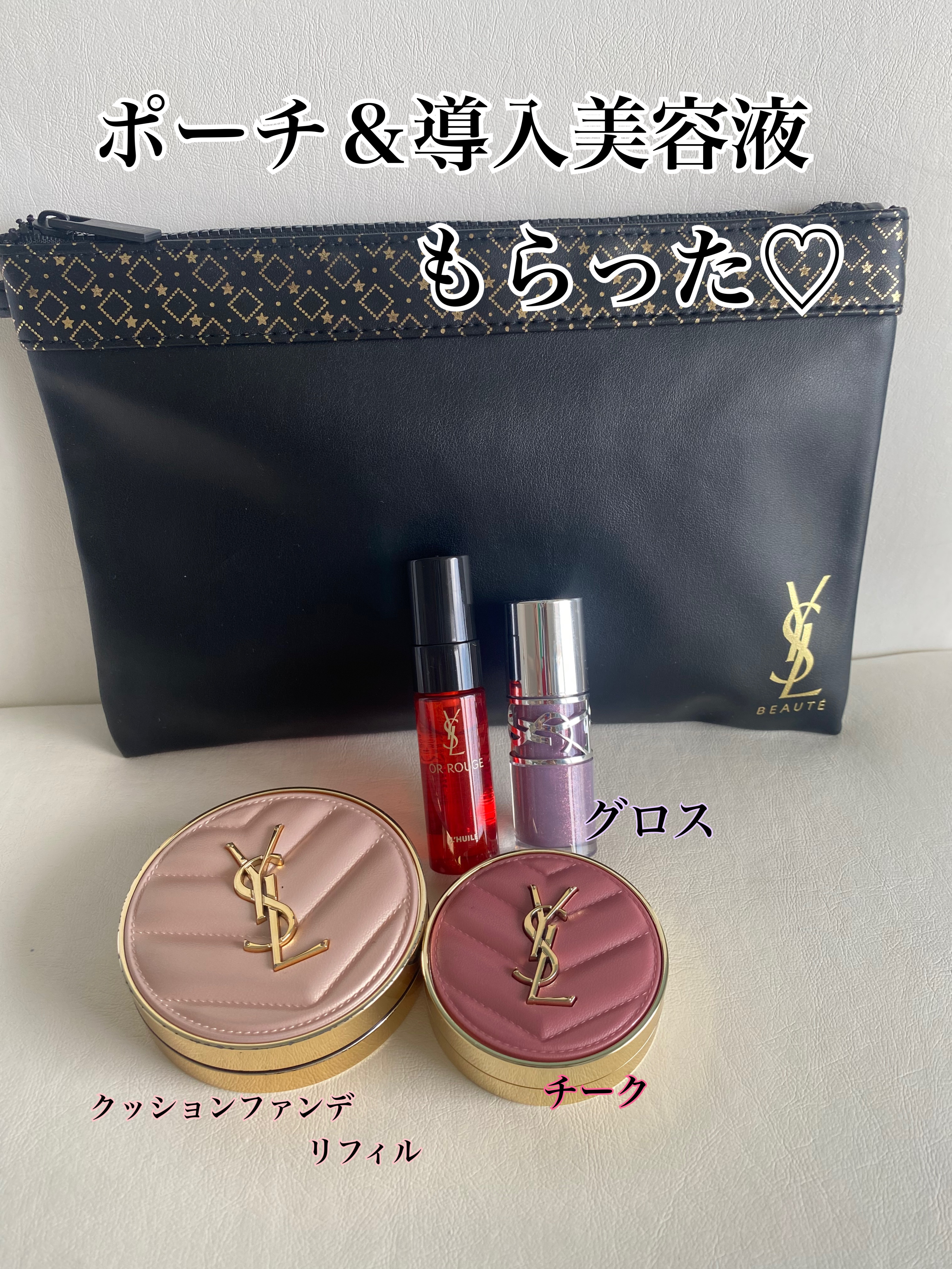 YSL メイクミーブラッシュ パウダー/YVES SAINT LAURENT BEAUTE/パウダーチークを使ったクチコミ（1枚目）