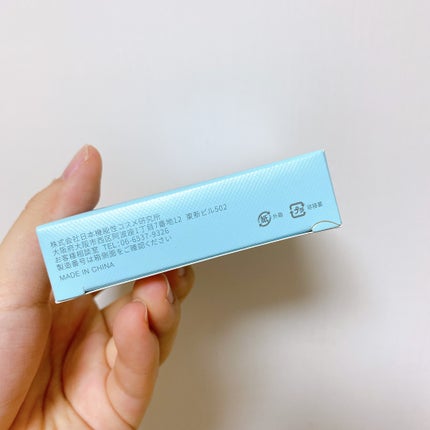 TIMAGE クリーミーコンシーラーパレット/TIMAGE/パレットコンシーラーを使ったクチコミ(9枚目)