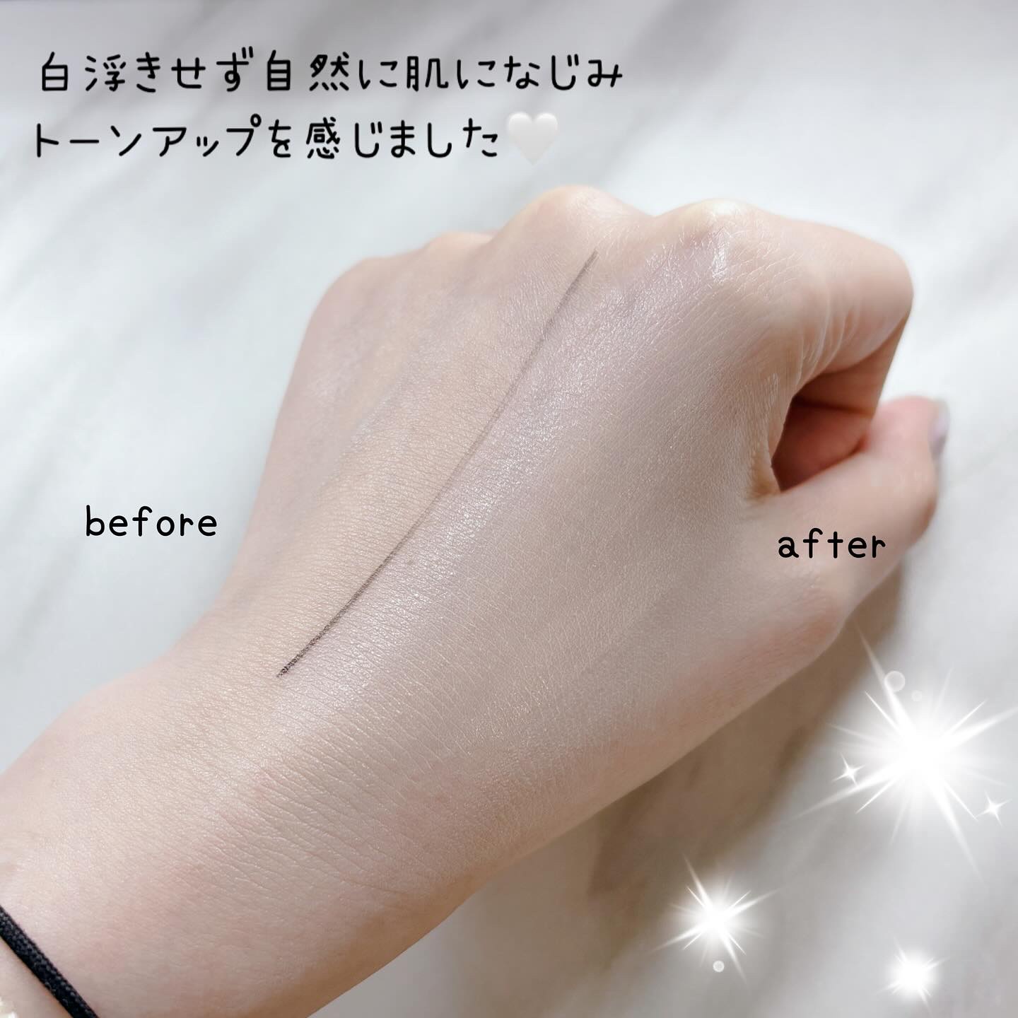 薬用スキンケアUVベース/maruthree/日焼け止め・UVケアを使ったクチコミ（3枚目）