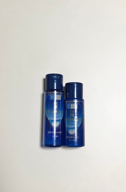 白潤プレミアム 薬用浸透美白乳液/肌ラボ/乳液を使ったクチコミ(1枚目)