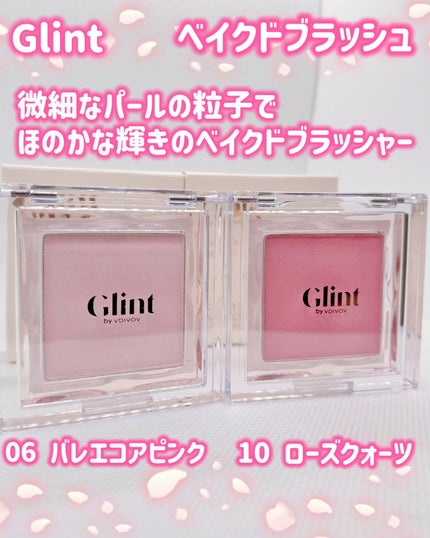 ベイクドブラッシュ/Glint/パウダーチークを使ったクチコミ(1枚目)