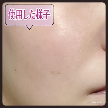 アンリミテッド ケア ツヤ セラム ファンデーション/shu uemura/リキッドファンデーションを使ったクチコミ(5枚目)