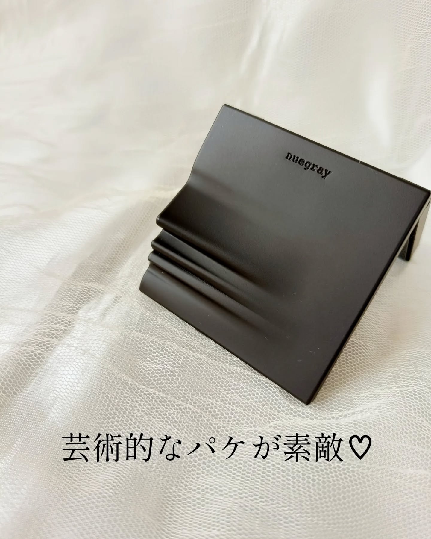 スウェイチークブラッシャー/nuegray/ジェル・クリームチークを使ったクチコミ（2枚目）