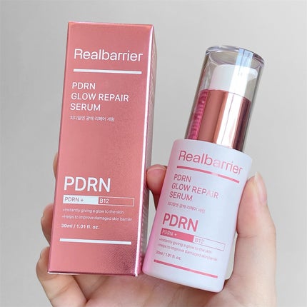 PDRNグロウリペアセラム/Real Barrier/美容液を使ったクチコミ(4枚目)
