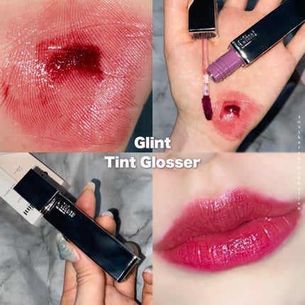 ティントグロス/Glint/リップグロスを使ったクチコミ(1枚目)
