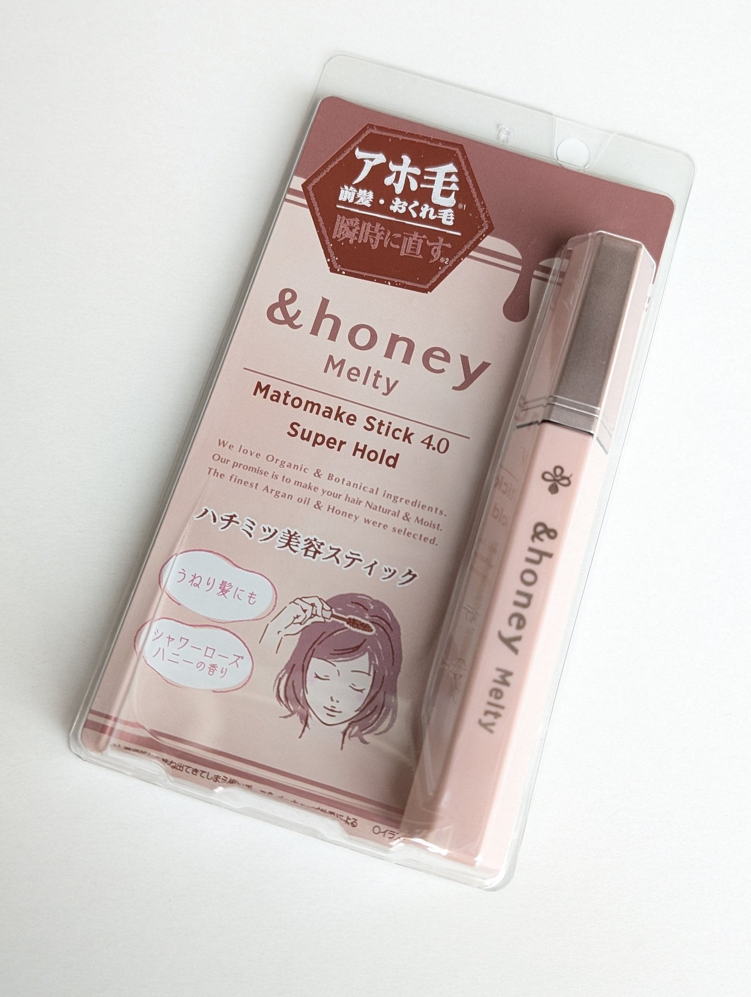 アンドハニー メルティ マトメイクスティック スーパーホールド 4.0/&honey/ヘアジェルを使ったクチコミ（3枚目）