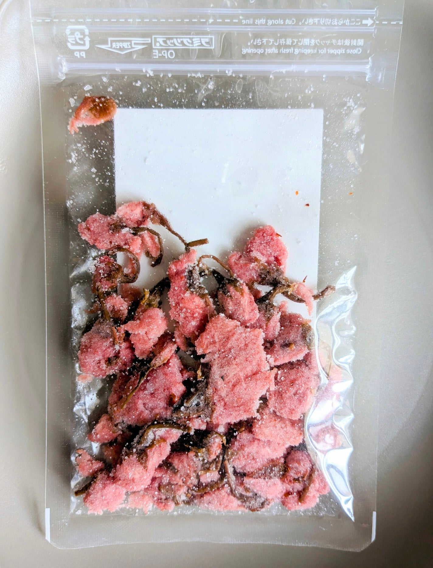 コスメ大好き☆きらら on LIPS 「海の精 桜の花塩漬けの紹介です🍚奈良県吉野の桜🌸有名ですよね♡..」(3枚目)