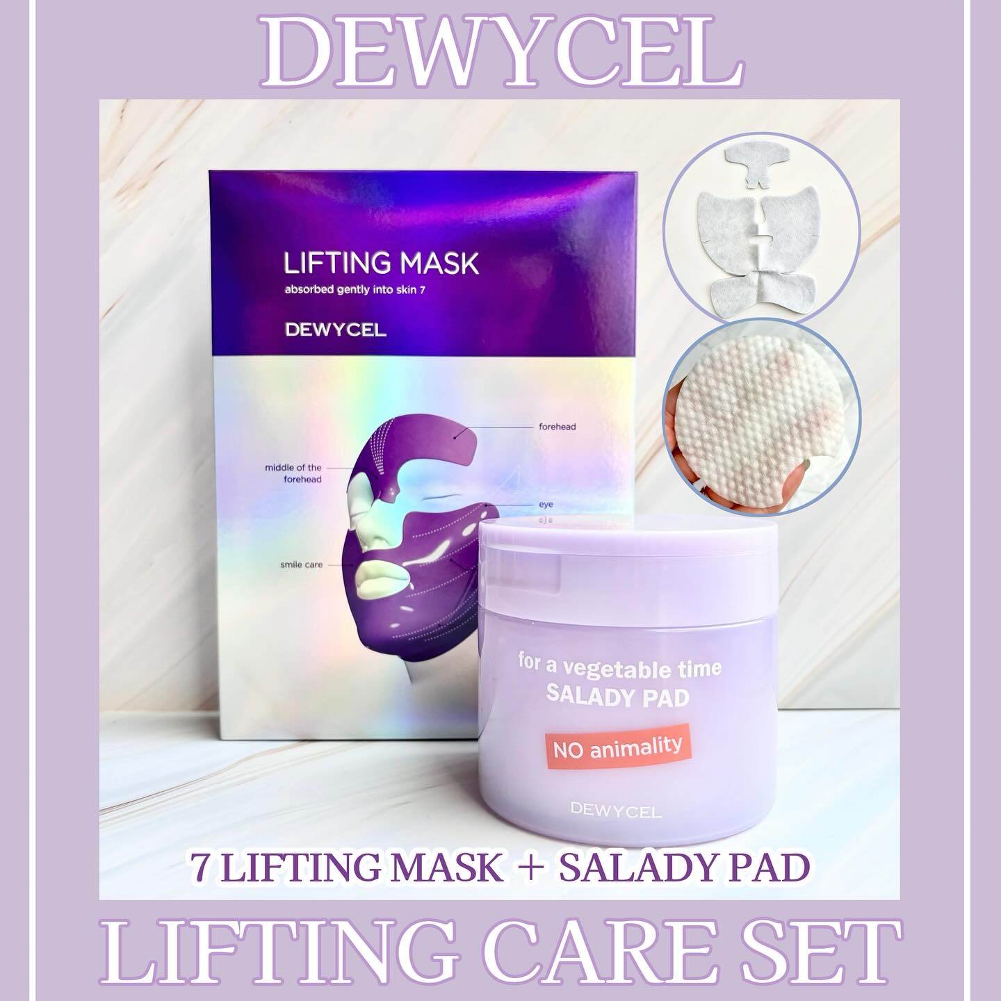 リフティングマスク/DEWYCEL/シートマスク・パックを使ったクチコミ（1枚目）