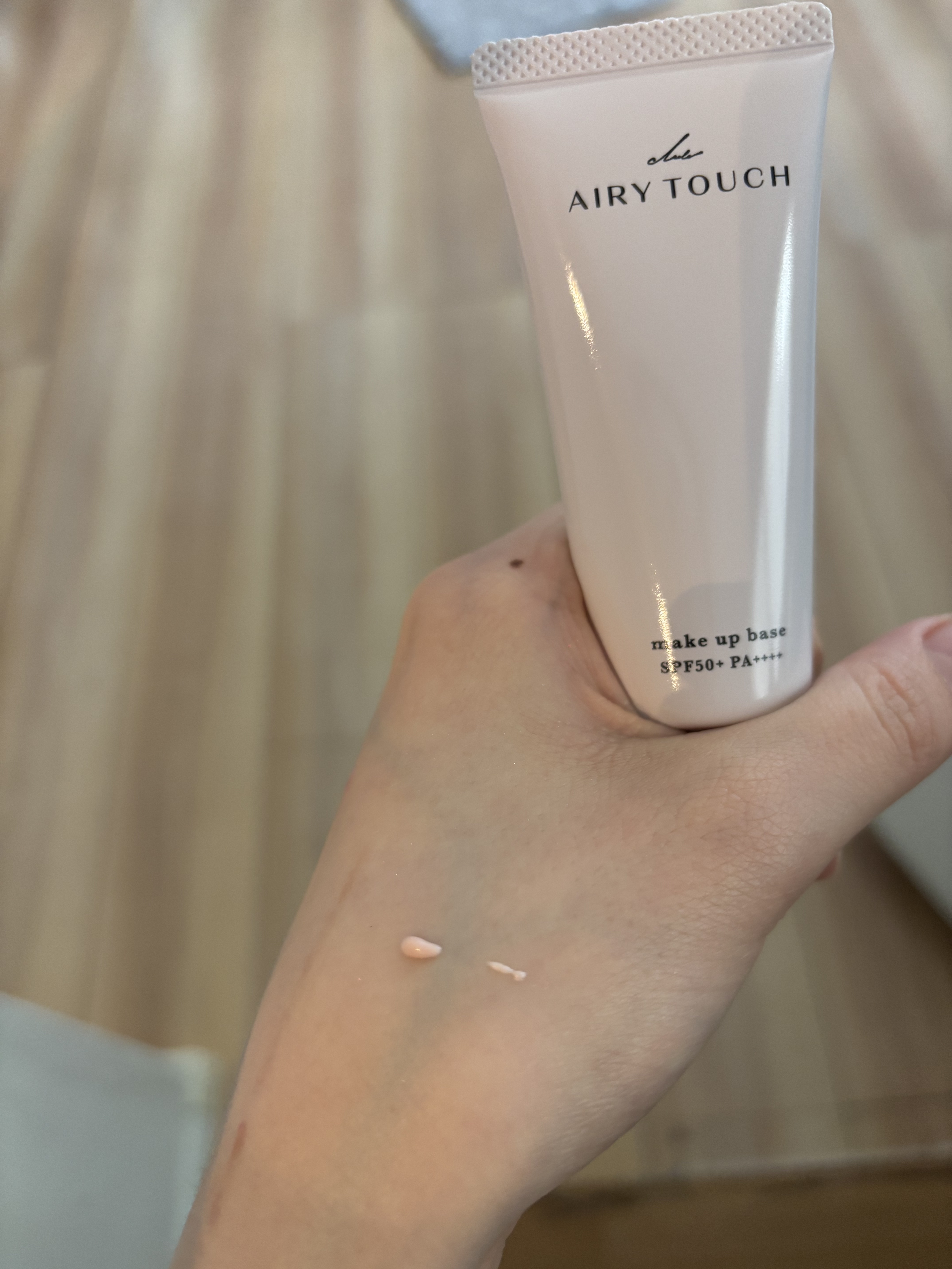 エアリータッチ アドモイストベース 00 グロウクリア(微細パール配合)/クラブ/化粧下地を使ったクチコミ（1枚目）