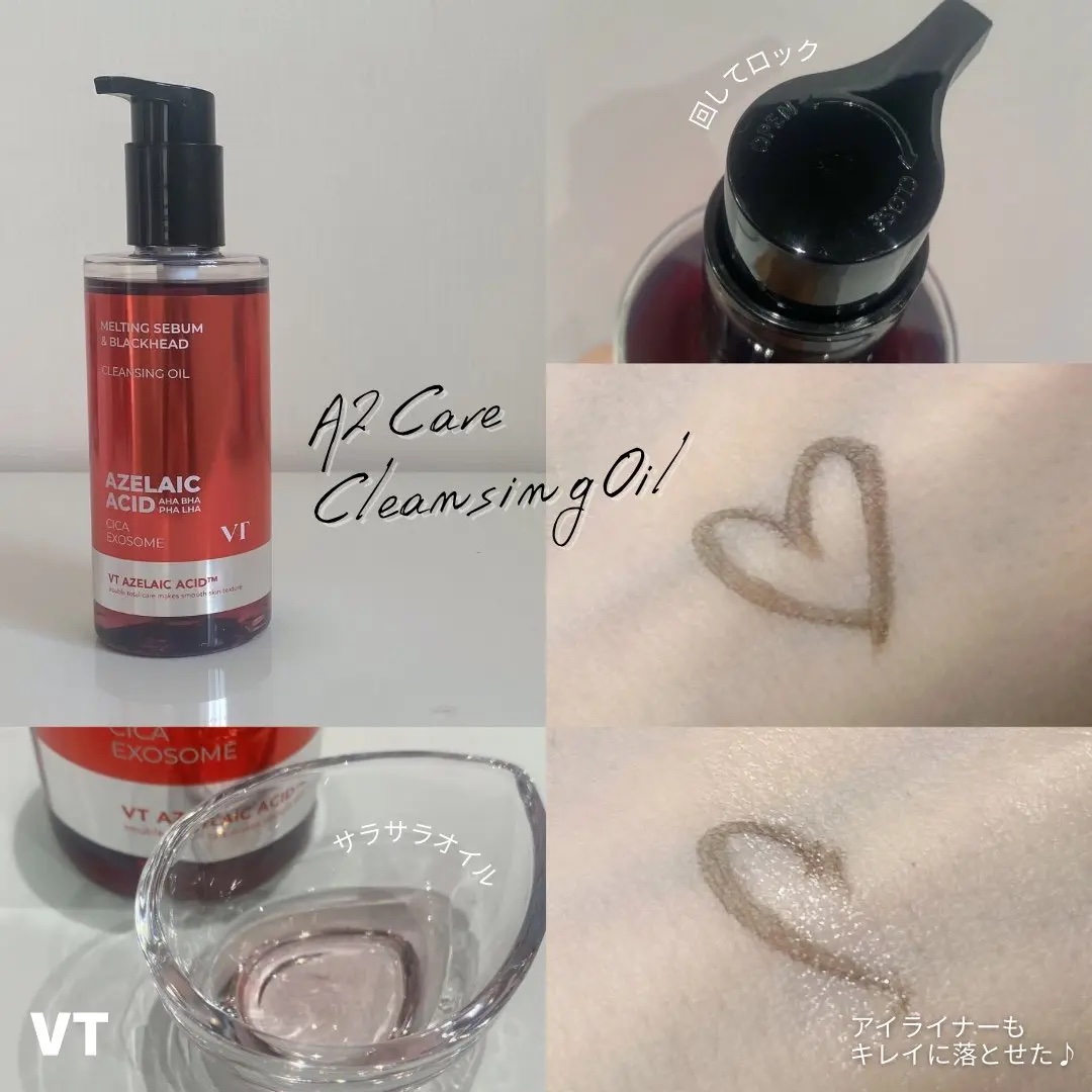 A1カーミング アンプル/VT/美容液を使ったクチコミ（3枚目）